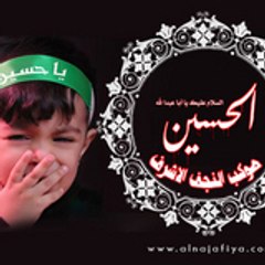 shia92