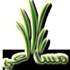 elkoush