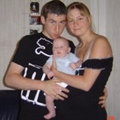 Emilie Kévin Rïan Aurianne