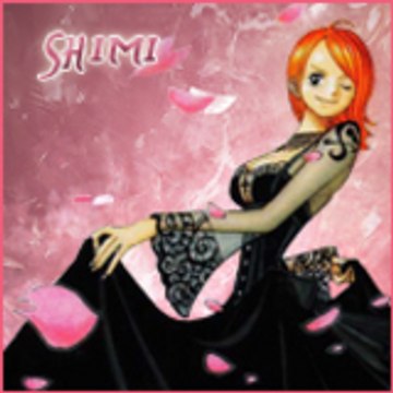 Shimii