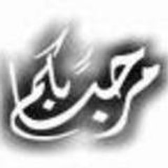 YounesMarhaba