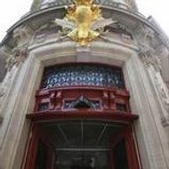 Ecole de Journalisme de Sciences Po