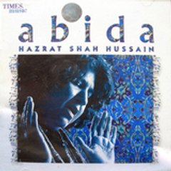 SINDH SAHKAR ORGANIZATION