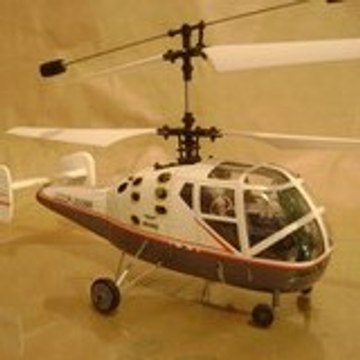 helisam