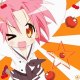 Pomme D'amour