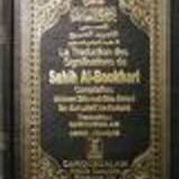 islam-its