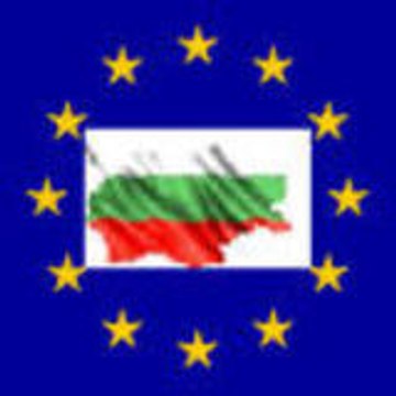 bulgariaforever
