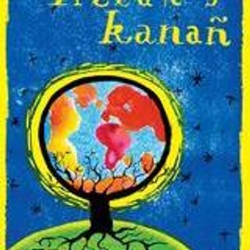 Allah's Kanañ