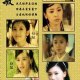 tinhlinhtrang