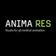 animares