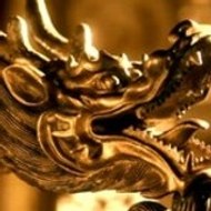 Ertuğrul Gazi KIZILOK