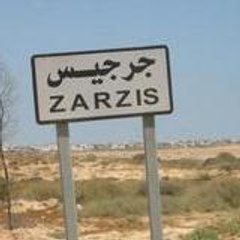 T0uN$iii T4h L'S-0nE