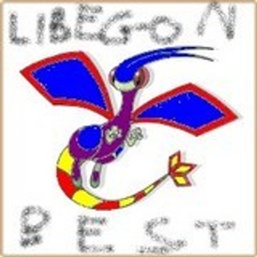 libegonbest