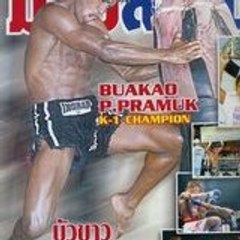 perledusahara