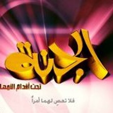 abdellatif  El Massaoudi