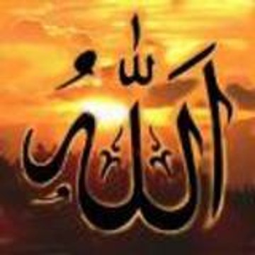 islamdi