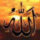 islamdi