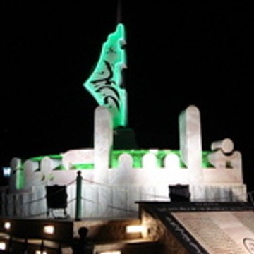 qutaiba