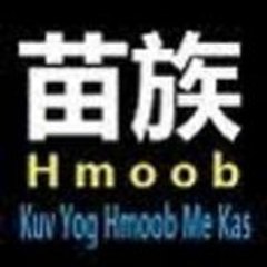 Xiong