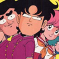 Les Zoophiles à Moustache