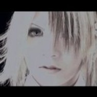 Le démon Momiji ! bouh --