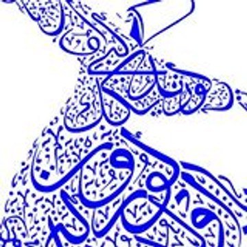 emekdoor