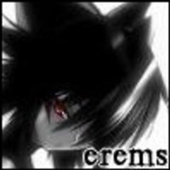 airems