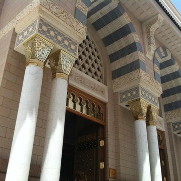 kayadi