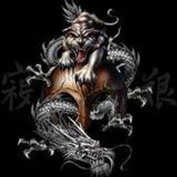 Qin Shi Huangdi