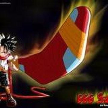 gamabichi