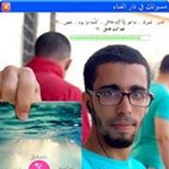 Adil Msaddaq