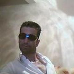 TUNCAY ÖZDEMİR
