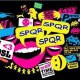 teamspqr