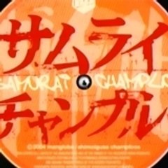 ShikonSoulreaper