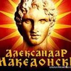 kristi_Macedonia
