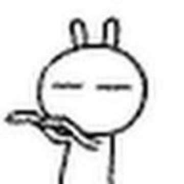 sa t'interresse ?  p