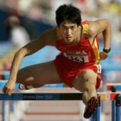 Kanouté Ladji