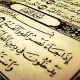 MOHAMED