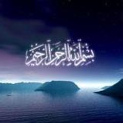 Abdu Allah Abu Abd Arrahmane