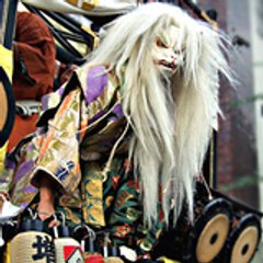 koutoma