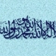 ufukturhal
