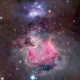 Espace Orion