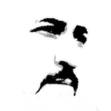 Erhan Yamtar YILDIRIM