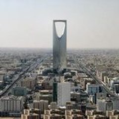 Abu Zur'ah Soulayman