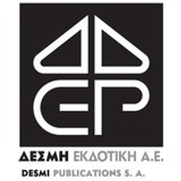 Δέσμη Εκδοτική Α.Ε