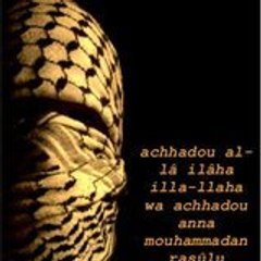 Abuhajar