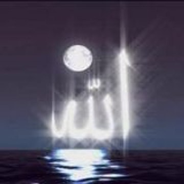 coran-sunna