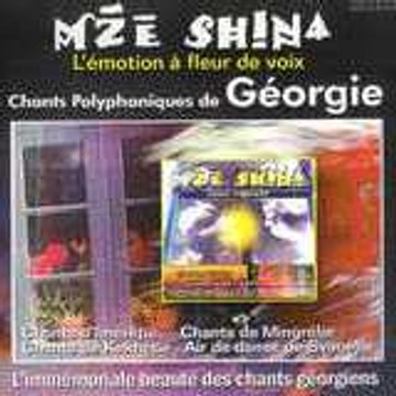 mze shina