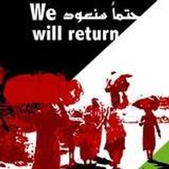 Palestiniens
