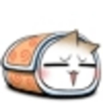 Coxie-